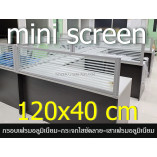 KCC/mini 120*40 เฟรมกระจกขัดลาย KCC/mini 120*40 เฟรมกระจกขัดลาย